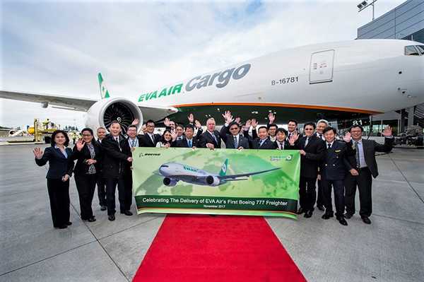 eva-air-1