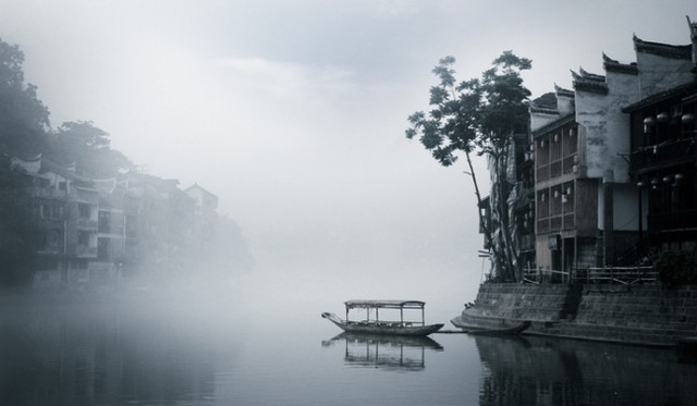 thành phố đẹp fenghuang