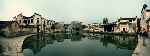 Hongcun