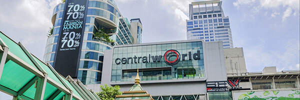 trung tâm mua sắm central world thái lan elines